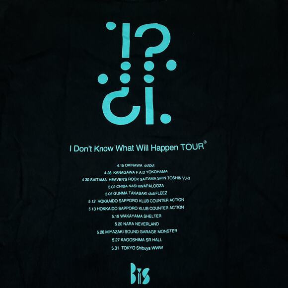 BiS I Don’t Know What Will Happen? Tour T-Shirt XL Junnosuke Watanabe Japan Idol - Picture 7 of 7